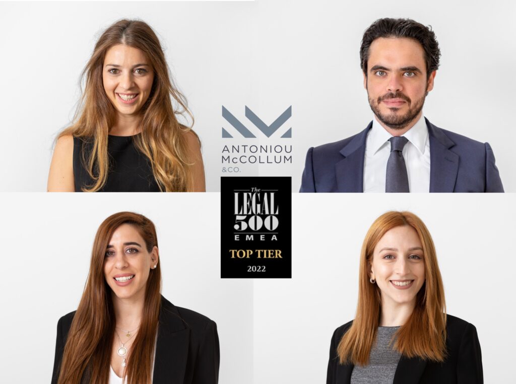 AMC Top Tier Cyprus law firm The Legal 500